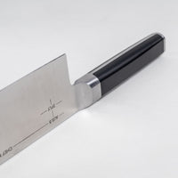 Szakácskés Trino, 20 cm - Szakácskés háromrétegű japán acélból